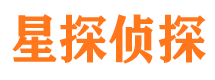 太仓市调查公司